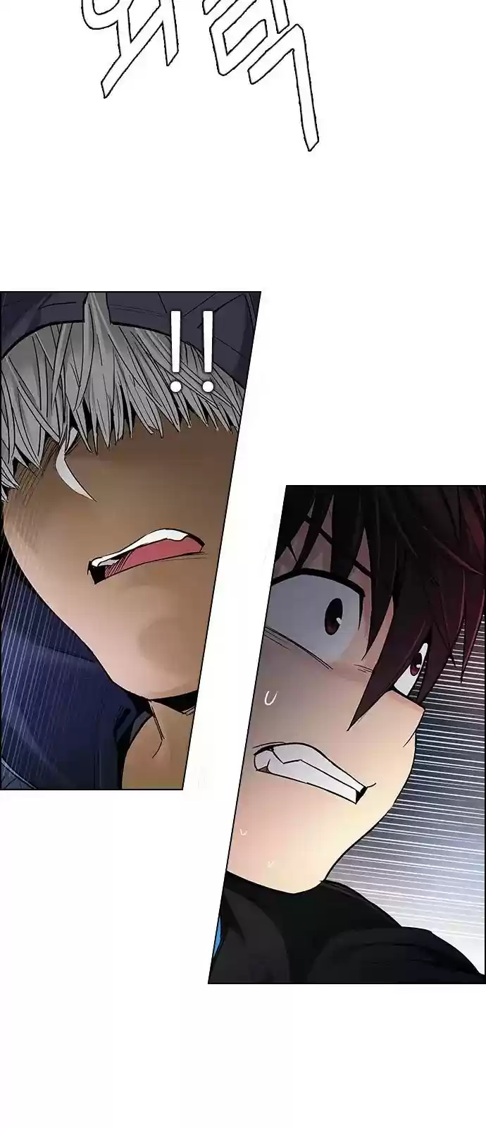 DICE: The Cube that Changes Everything Chapter 292: