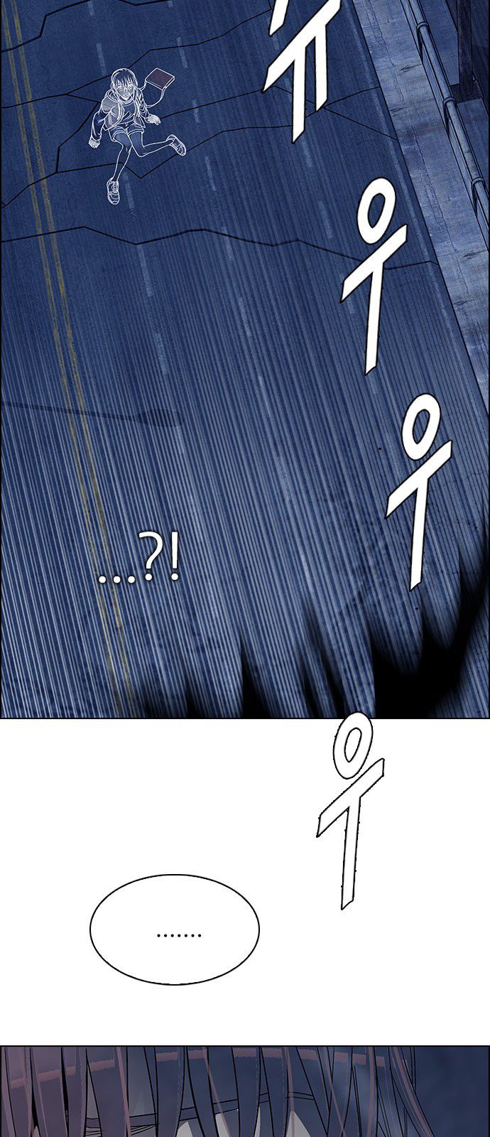 Dice: The Cube That Changes Everything Chapter 312