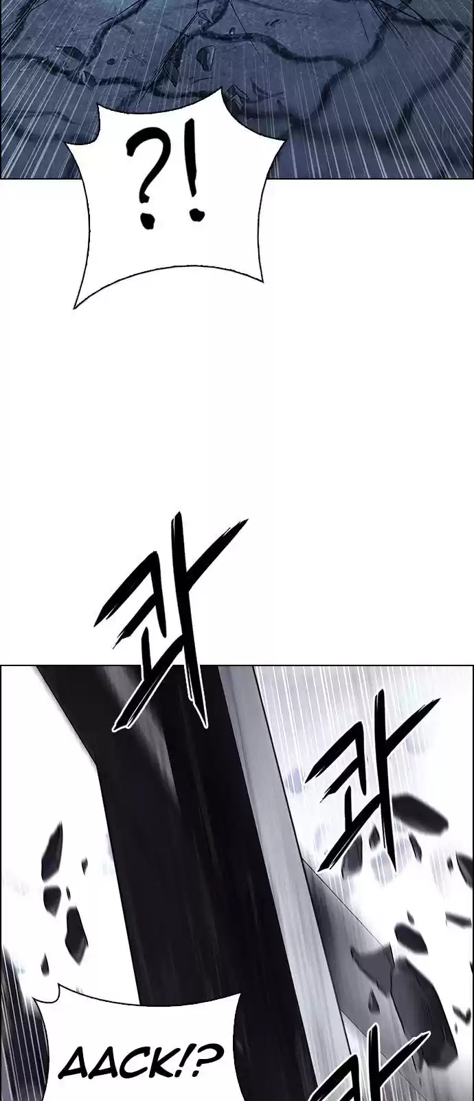 Dice: The Cube That Changes Everything Chapter 369