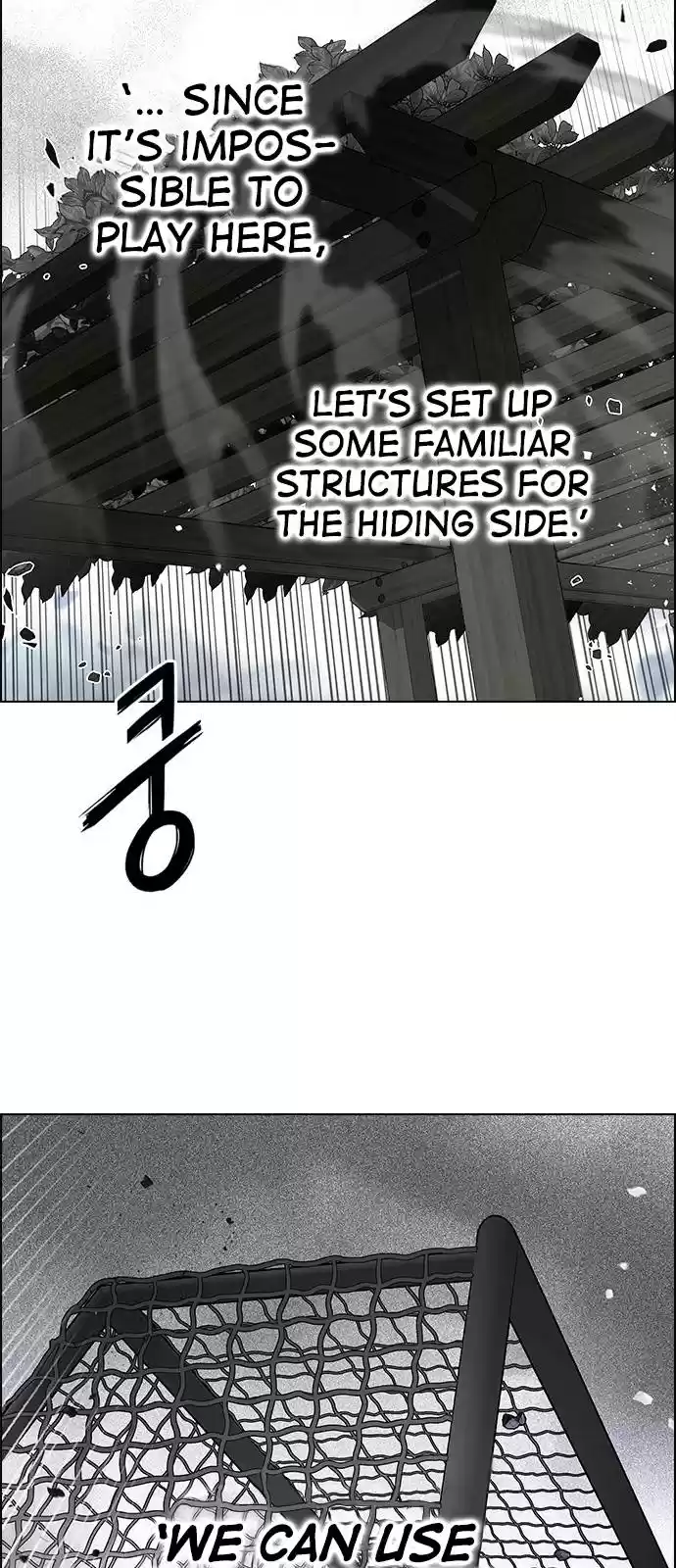 Dice: The Cube That Changes Everything Chapter 369