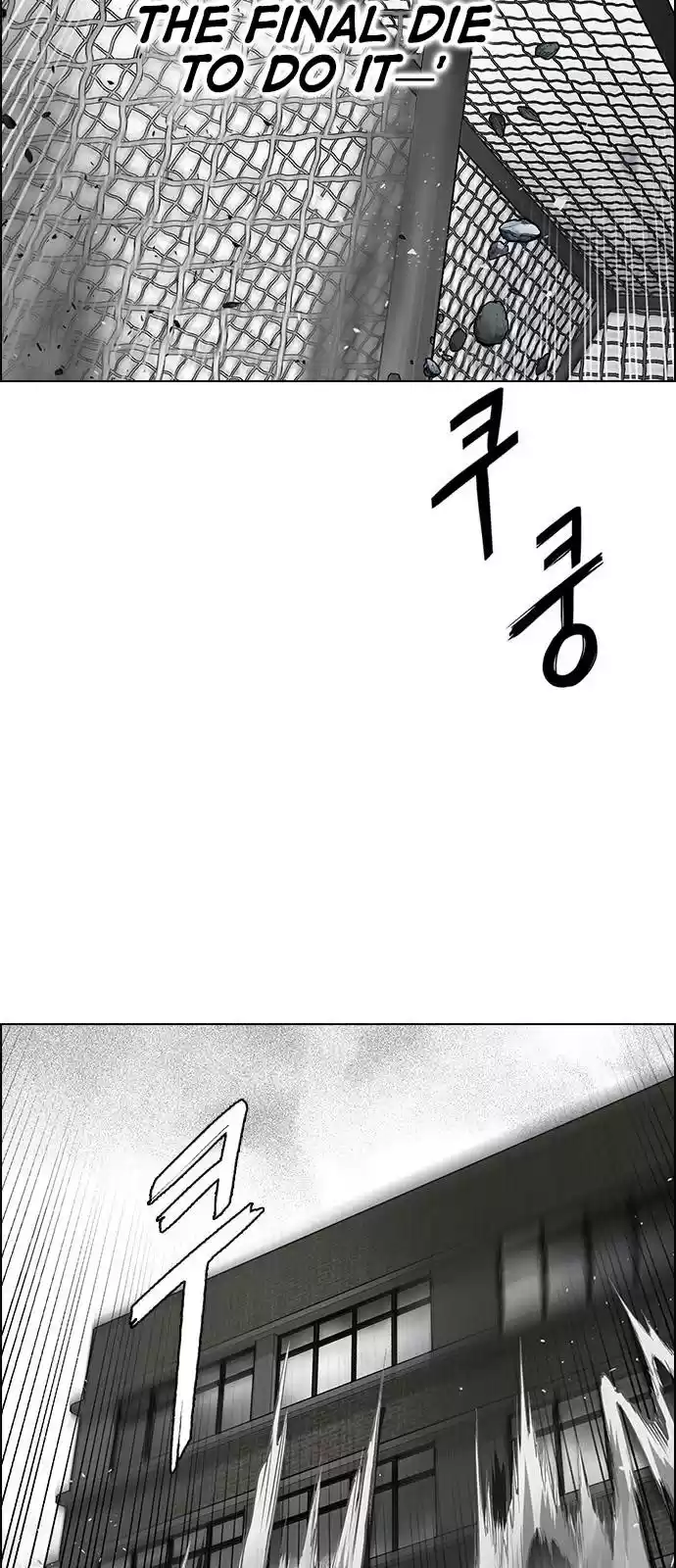 Dice: The Cube That Changes Everything Chapter 369