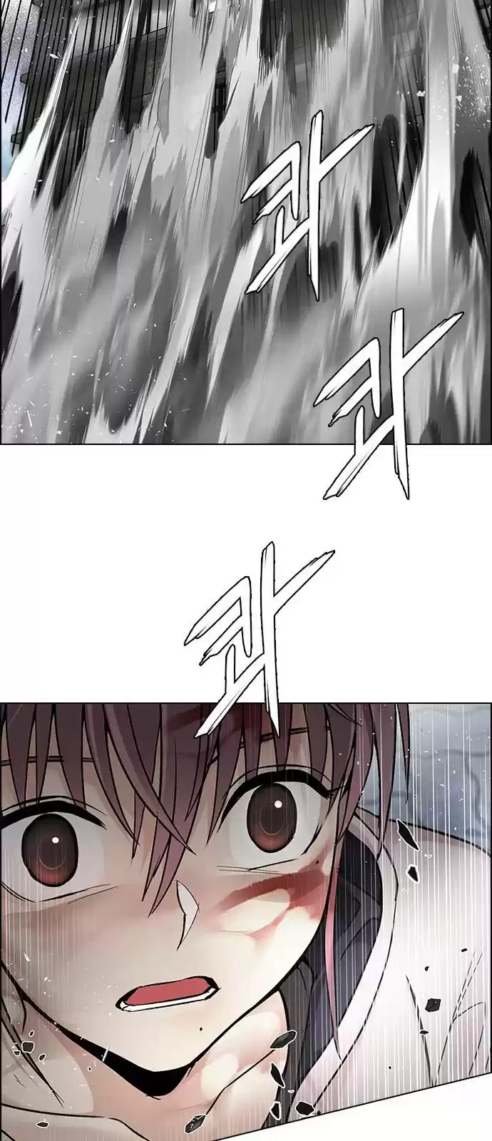 Dice: The Cube That Changes Everything Chapter 369