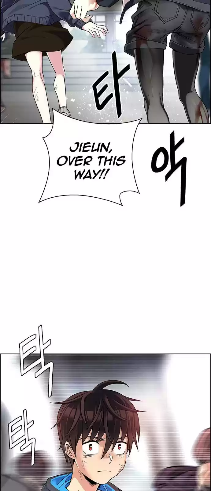 Dice: The Cube That Changes Everything Chapter 369