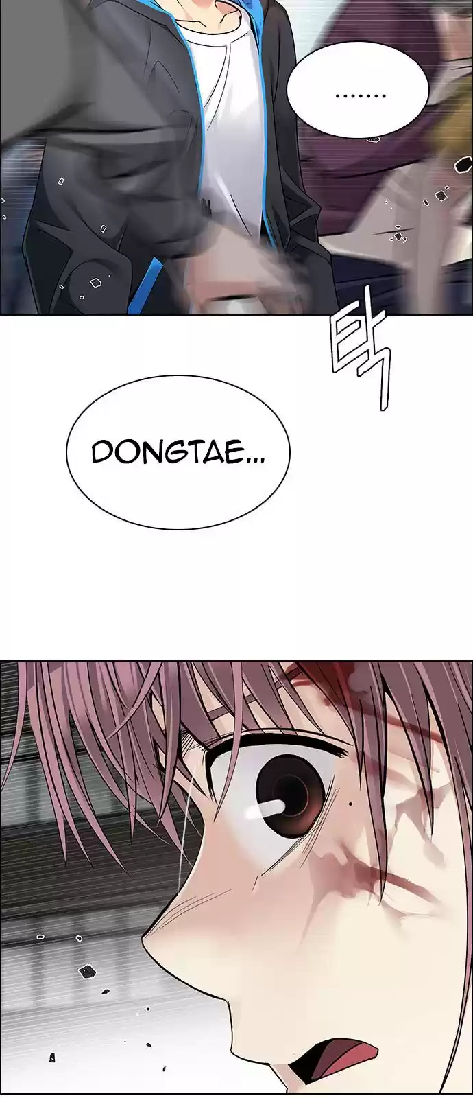 Dice: The Cube That Changes Everything Chapter 369