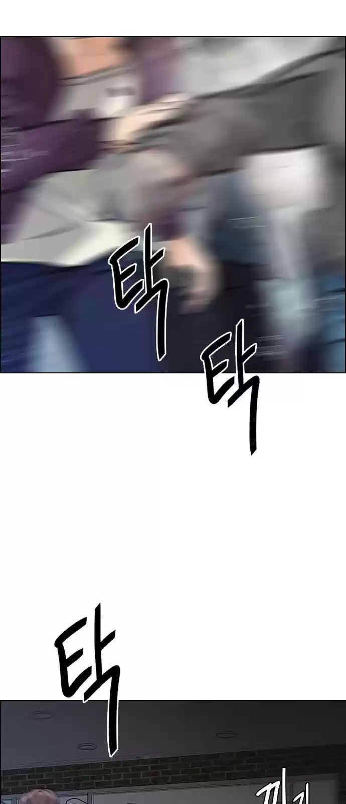 Dice: The Cube That Changes Everything Chapter 369