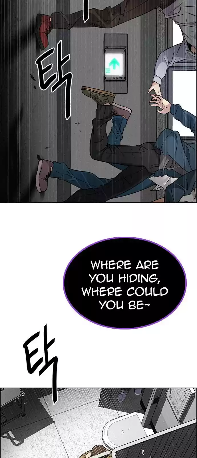 Dice: The Cube That Changes Everything Chapter 369