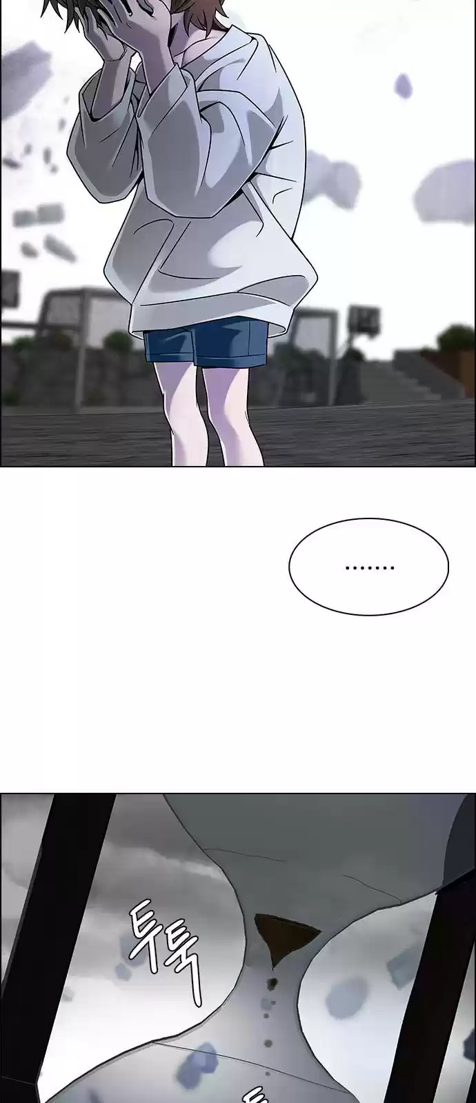 Dice: The Cube That Changes Everything Chapter 369