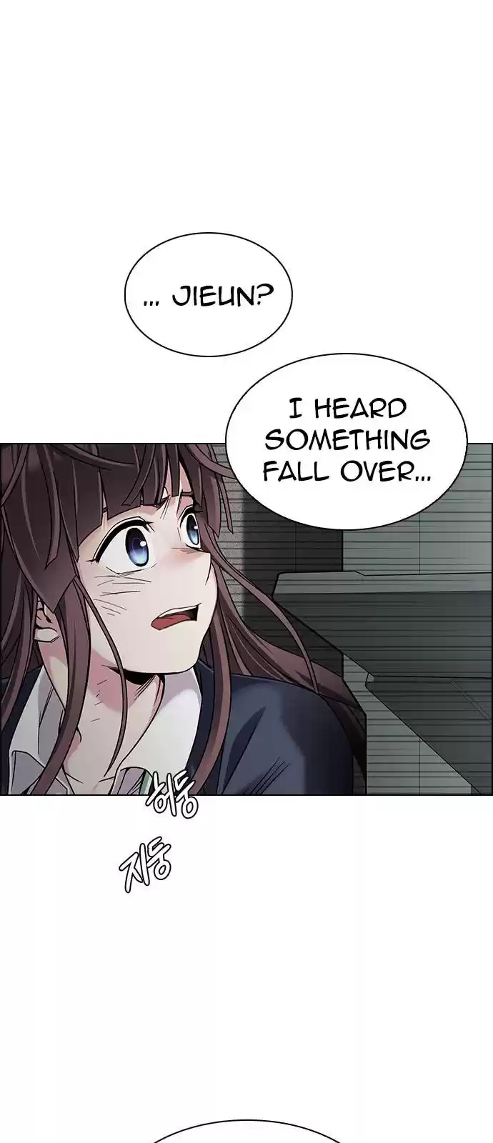 Dice: The Cube That Changes Everything Chapter 372