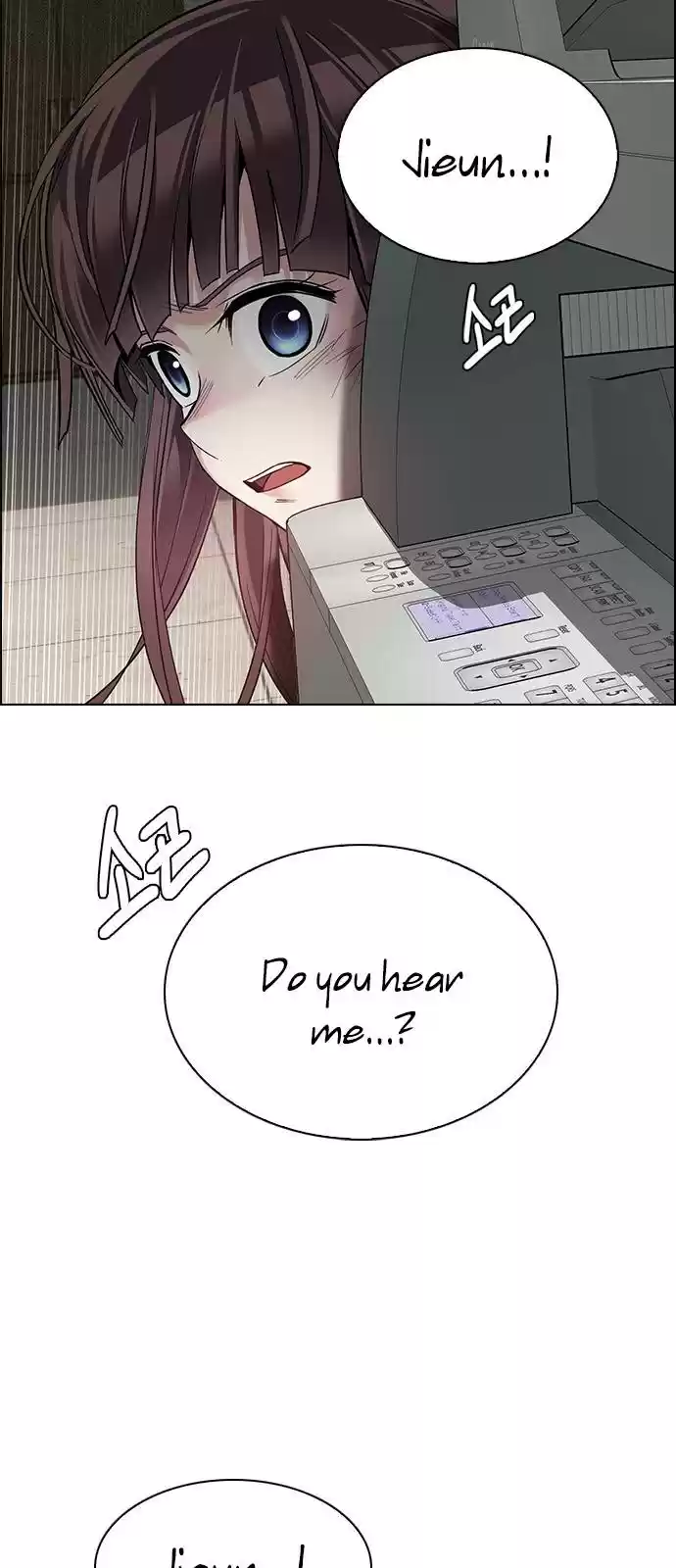 Dice: The Cube That Changes Everything Chapter 372