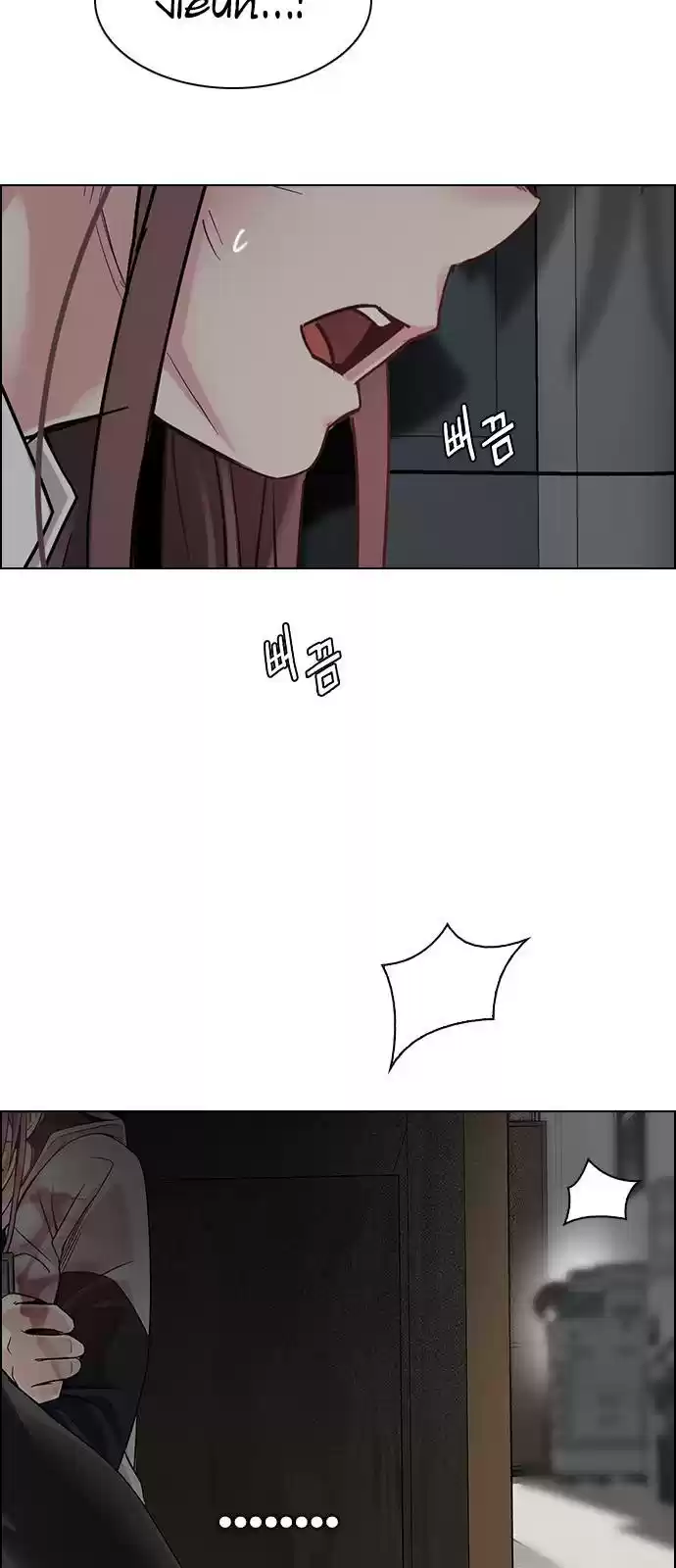 Dice: The Cube That Changes Everything Chapter 372