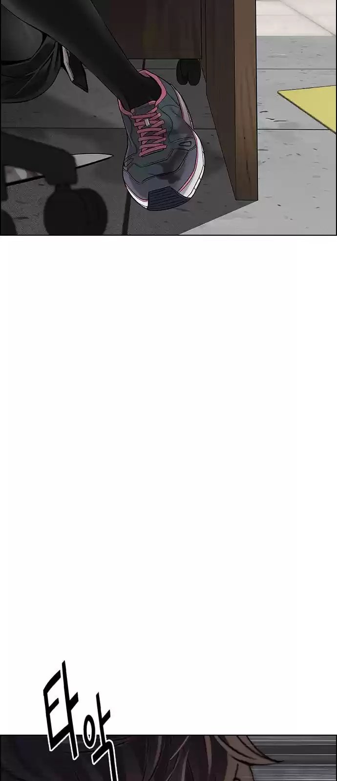 Dice: The Cube That Changes Everything Chapter 372