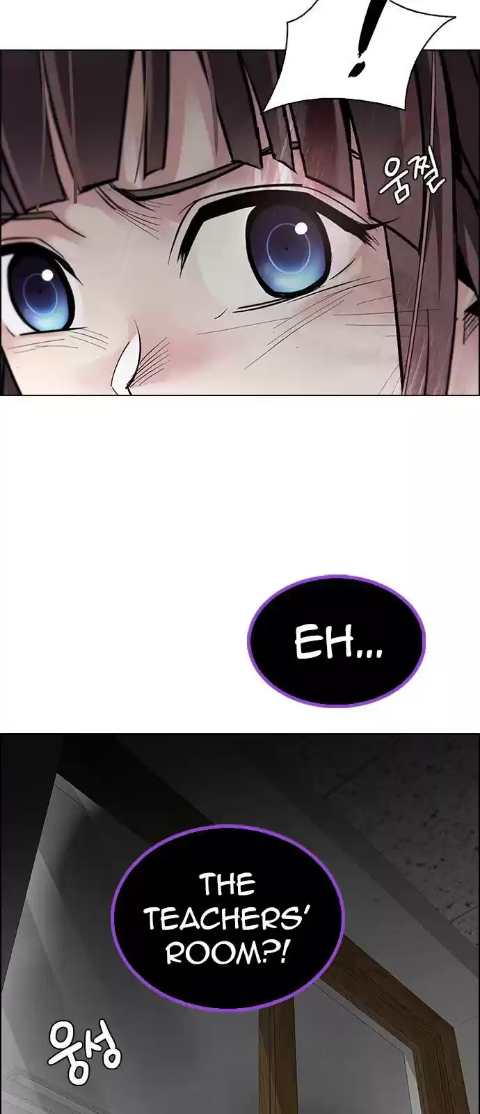 Dice: The Cube That Changes Everything Chapter 372