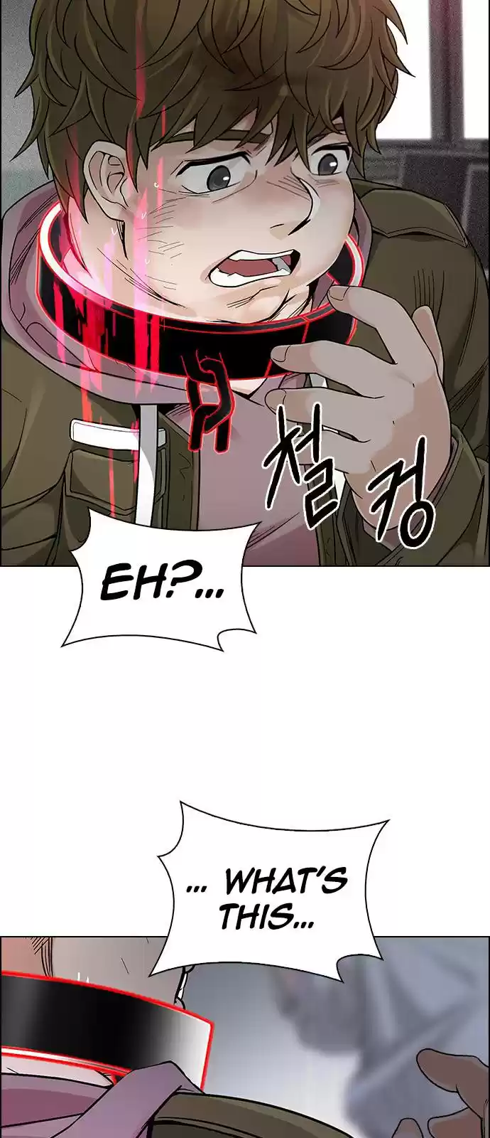 Dice: The Cube That Changes Everything Chapter 372