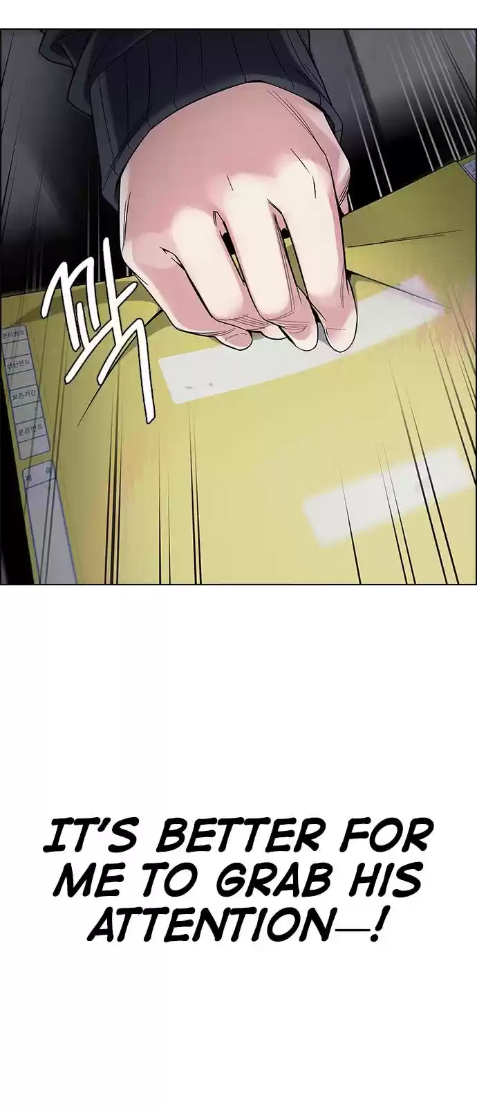 Dice: The Cube That Changes Everything Chapter 372