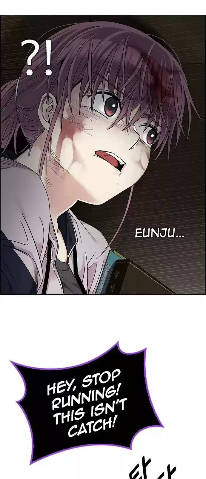 Dice: The Cube That Changes Everything Chapter 372