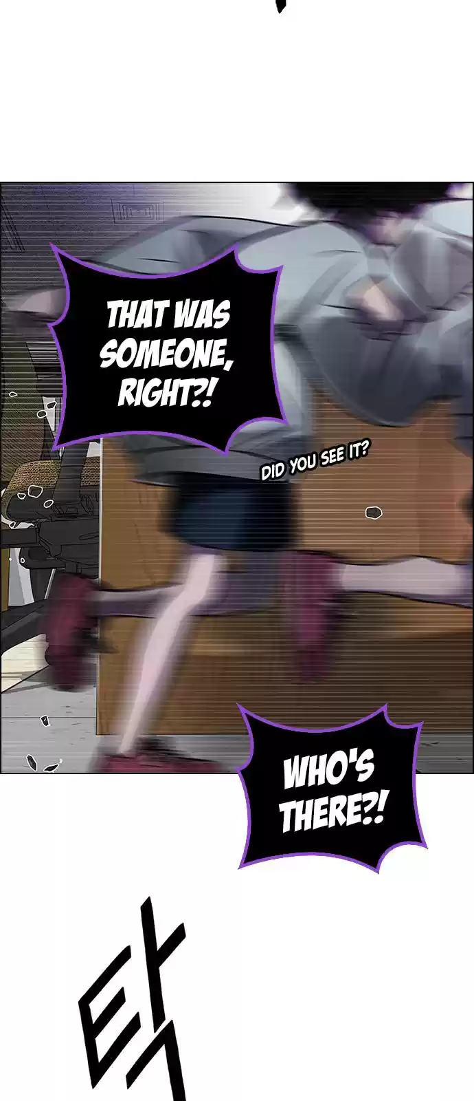 Dice: The Cube That Changes Everything Chapter 373