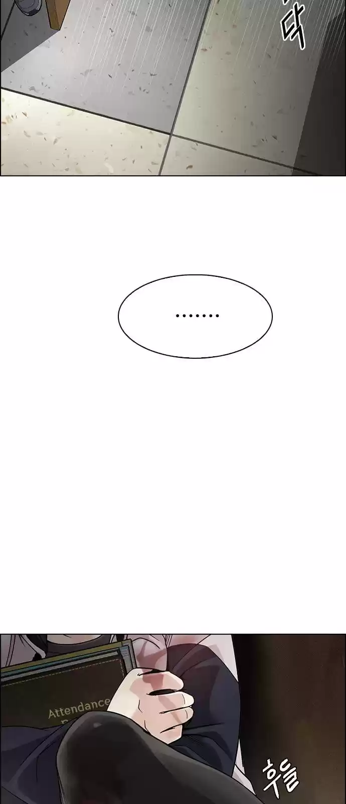 Dice: The Cube That Changes Everything Chapter 373