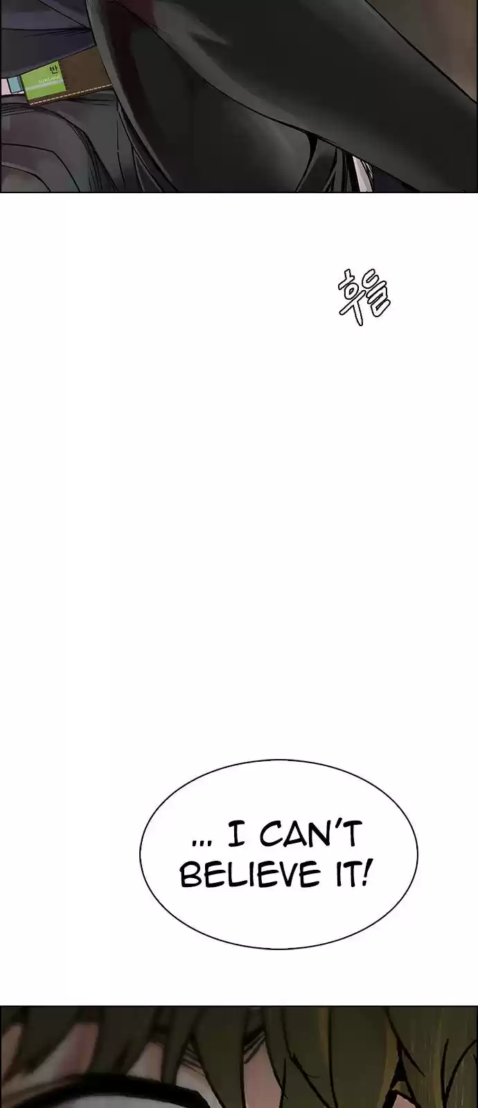 Dice: The Cube That Changes Everything Chapter 373