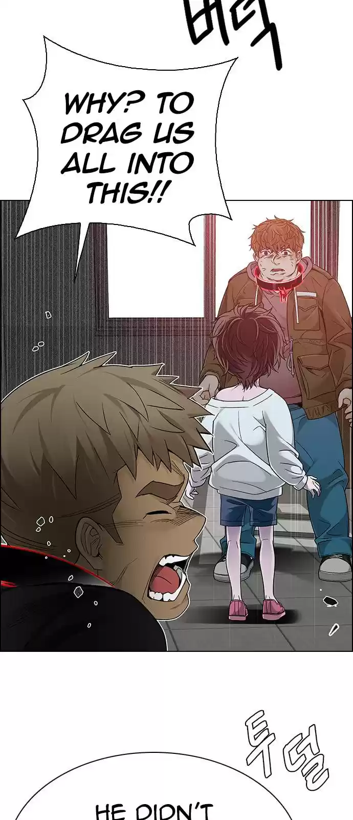 Dice: The Cube That Changes Everything Chapter 373