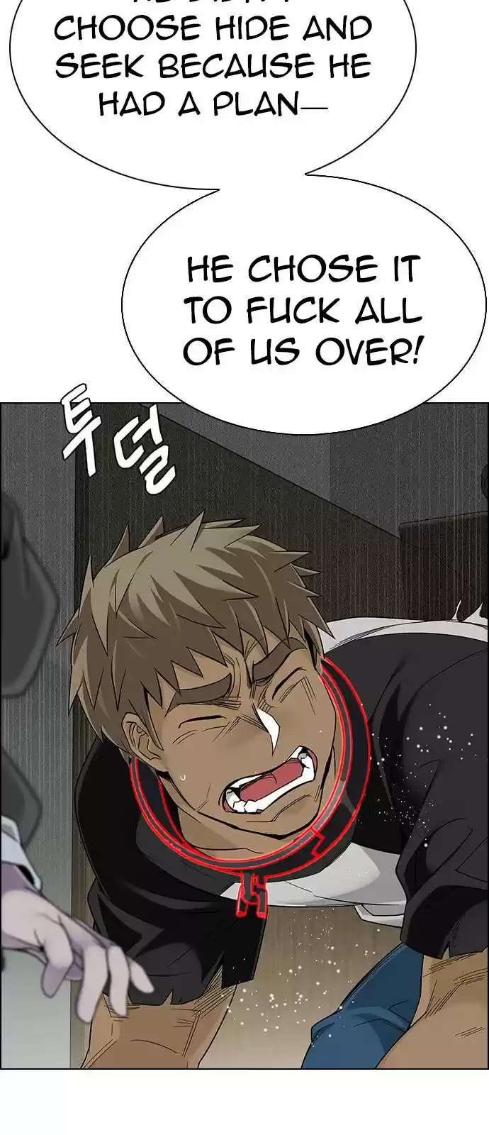 Dice: The Cube That Changes Everything Chapter 373