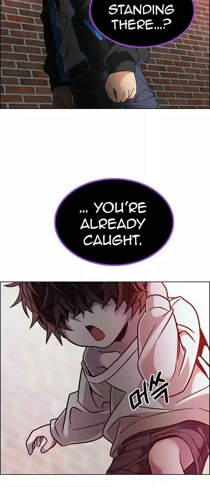 Dice: The Cube That Changes Everything Chapter 373