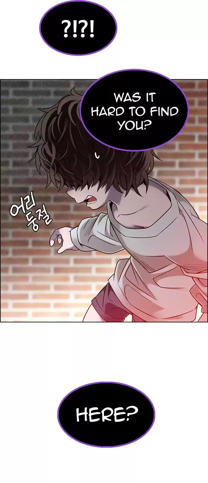 Dice: The Cube That Changes Everything Chapter 373