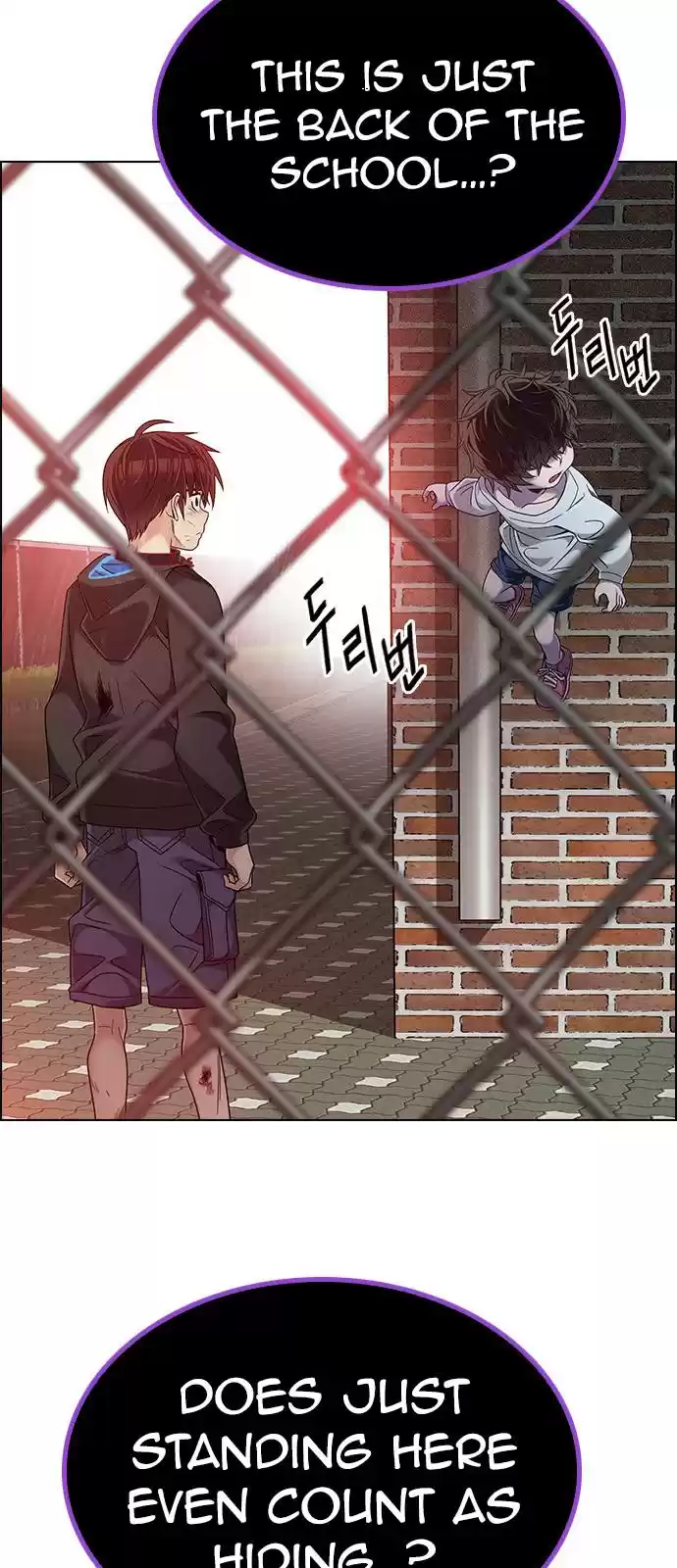 Dice: The Cube That Changes Everything Chapter 373