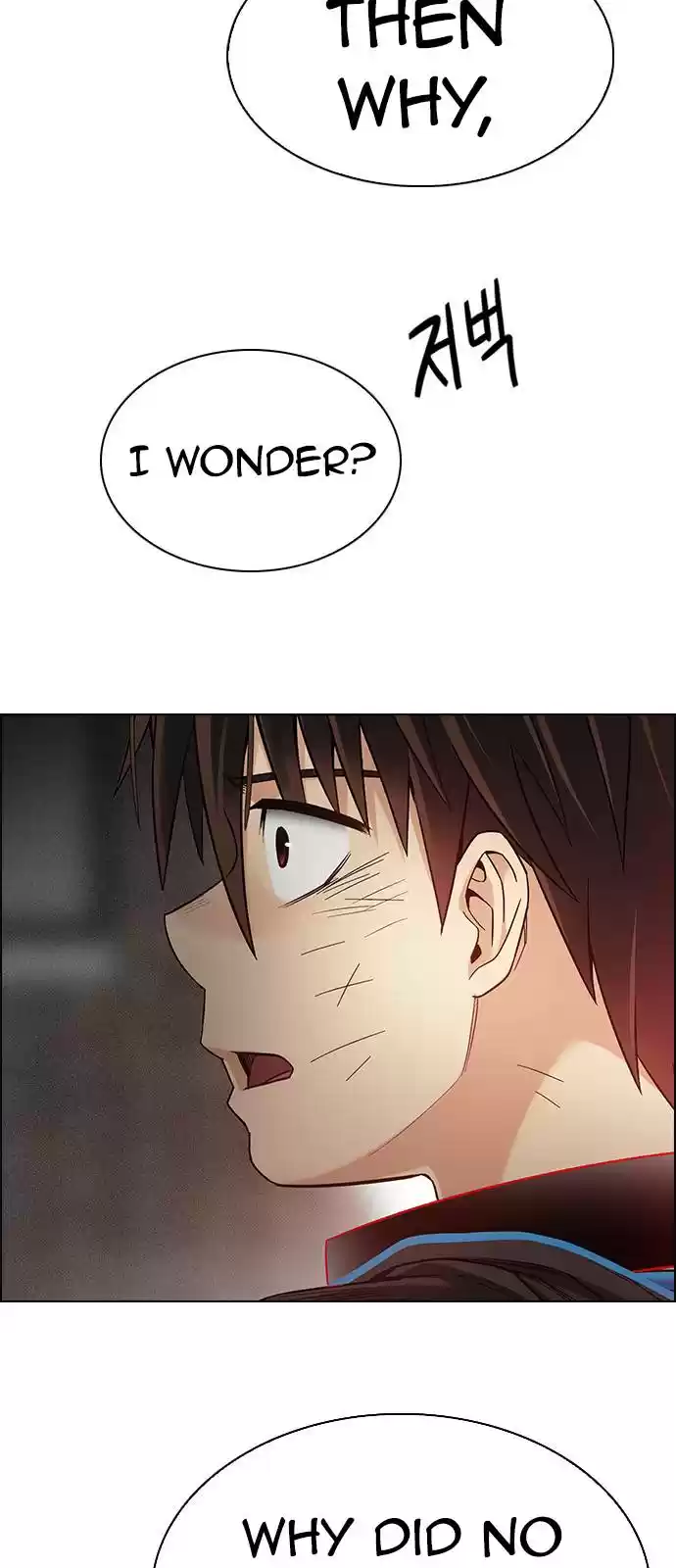 Dice: The Cube That Changes Everything Chapter 373