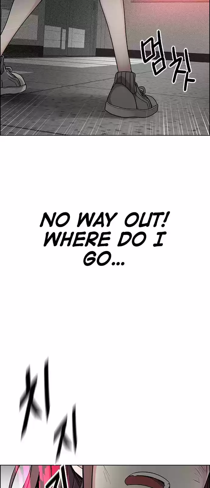 Dice: The Cube That Changes Everything Chapter 373