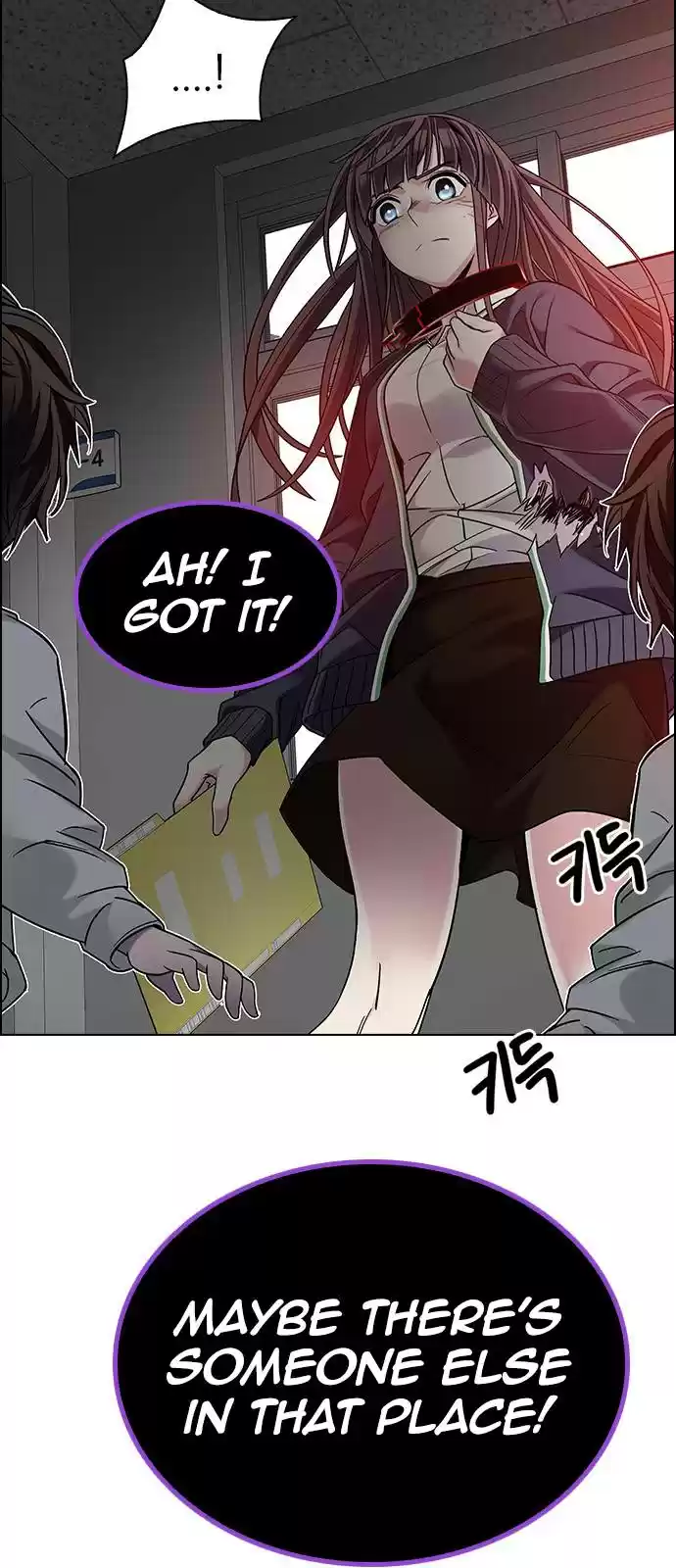 Dice: The Cube That Changes Everything Chapter 373