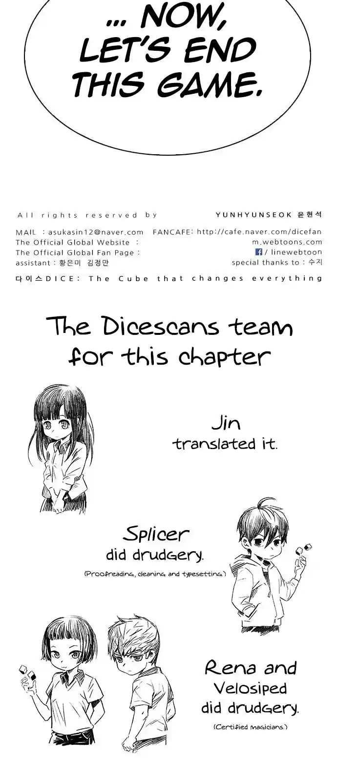 Dice: The Cube That Changes Everything Chapter 373