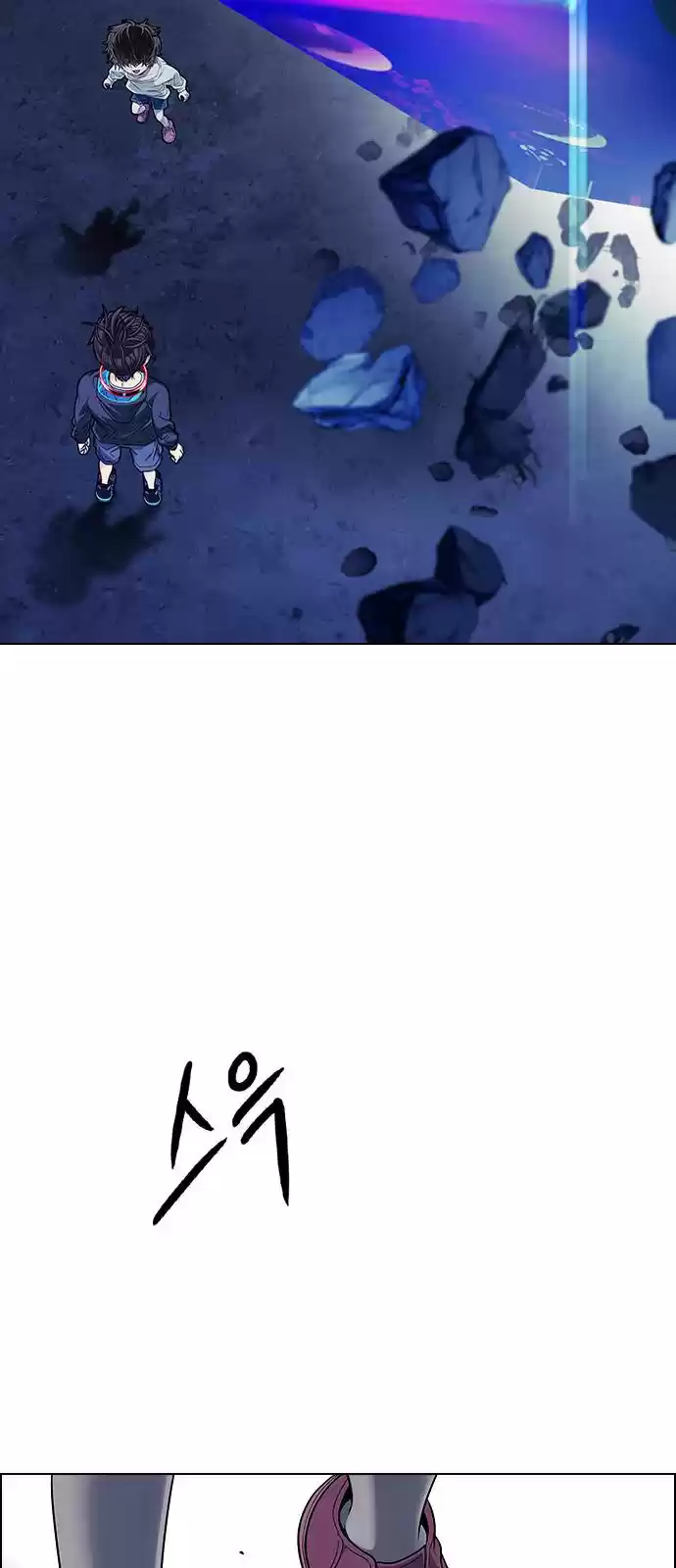 Dice: The Cube That Changes Everything Chapter 376