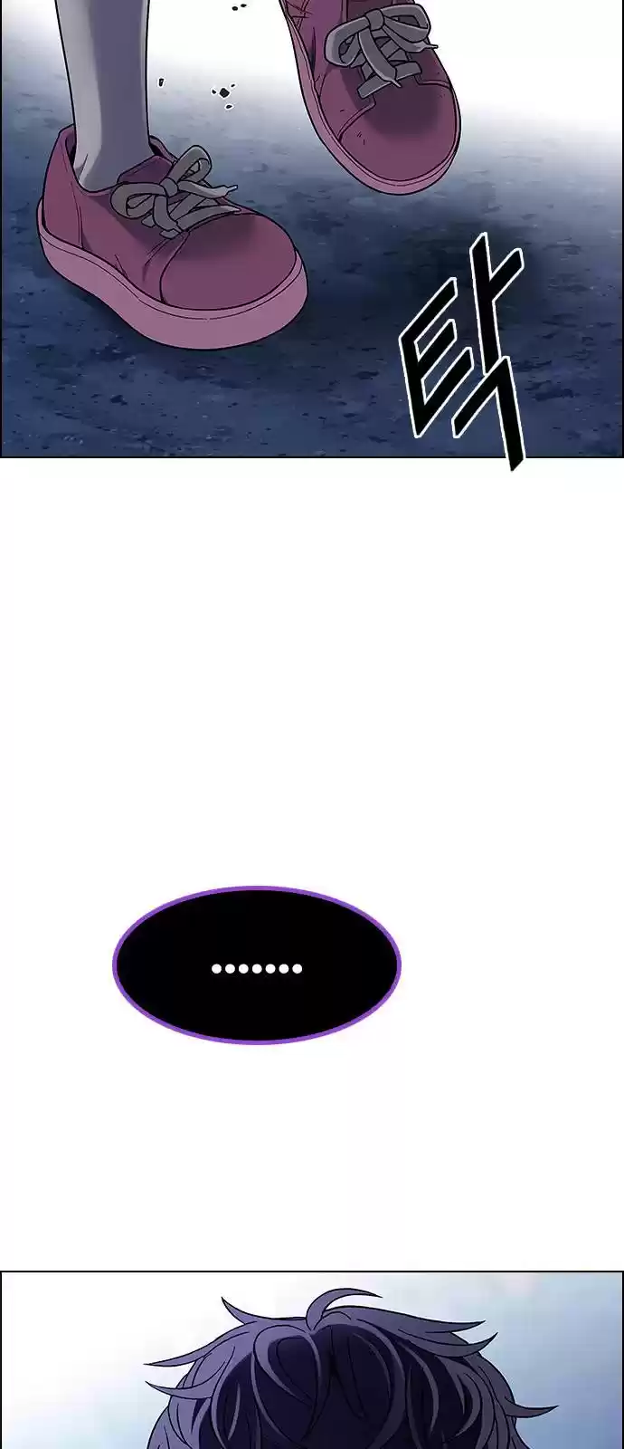 Dice: The Cube That Changes Everything Chapter 376