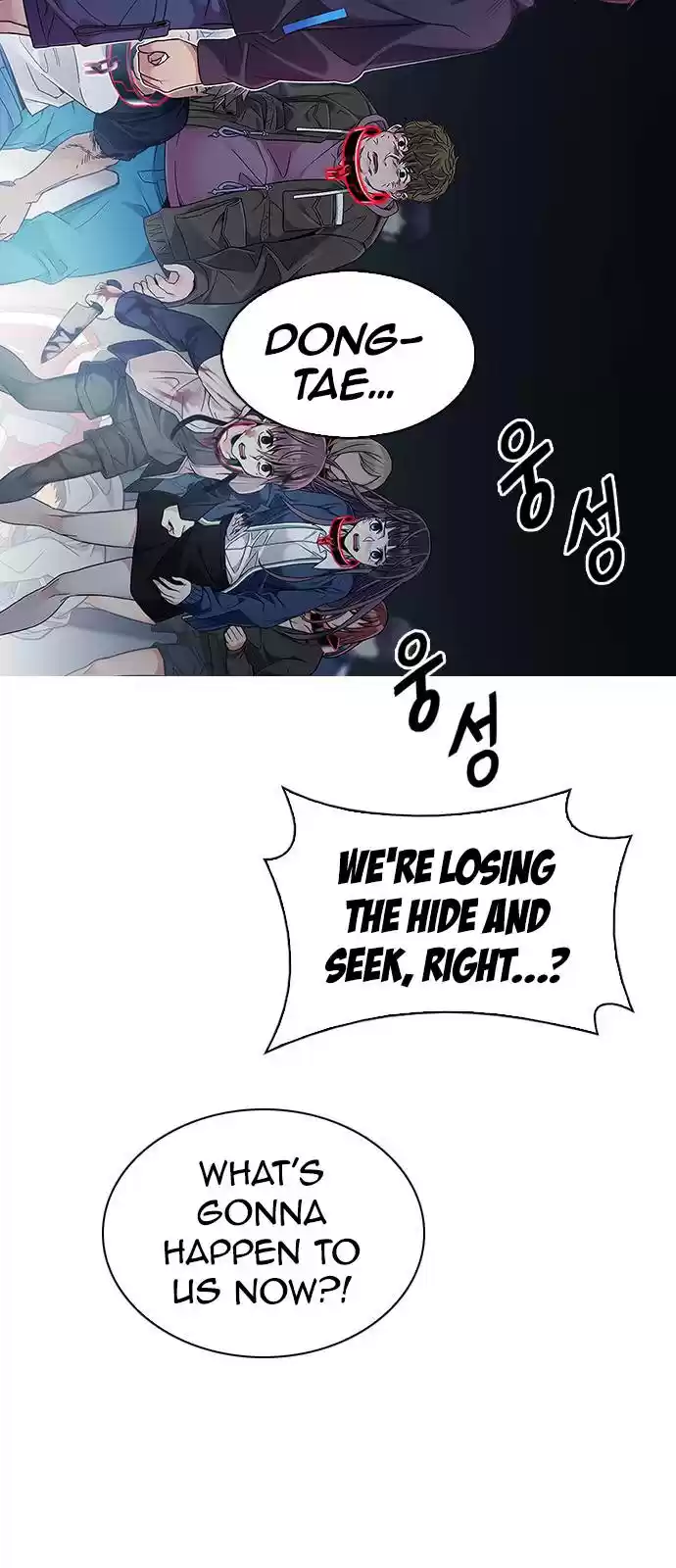 Dice: The Cube That Changes Everything Chapter 376