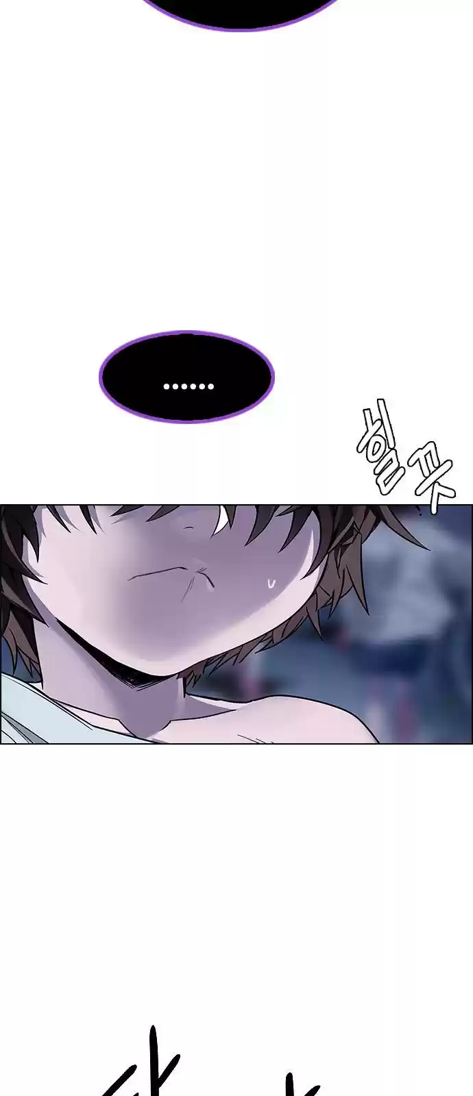 Dice: The Cube That Changes Everything Chapter 376