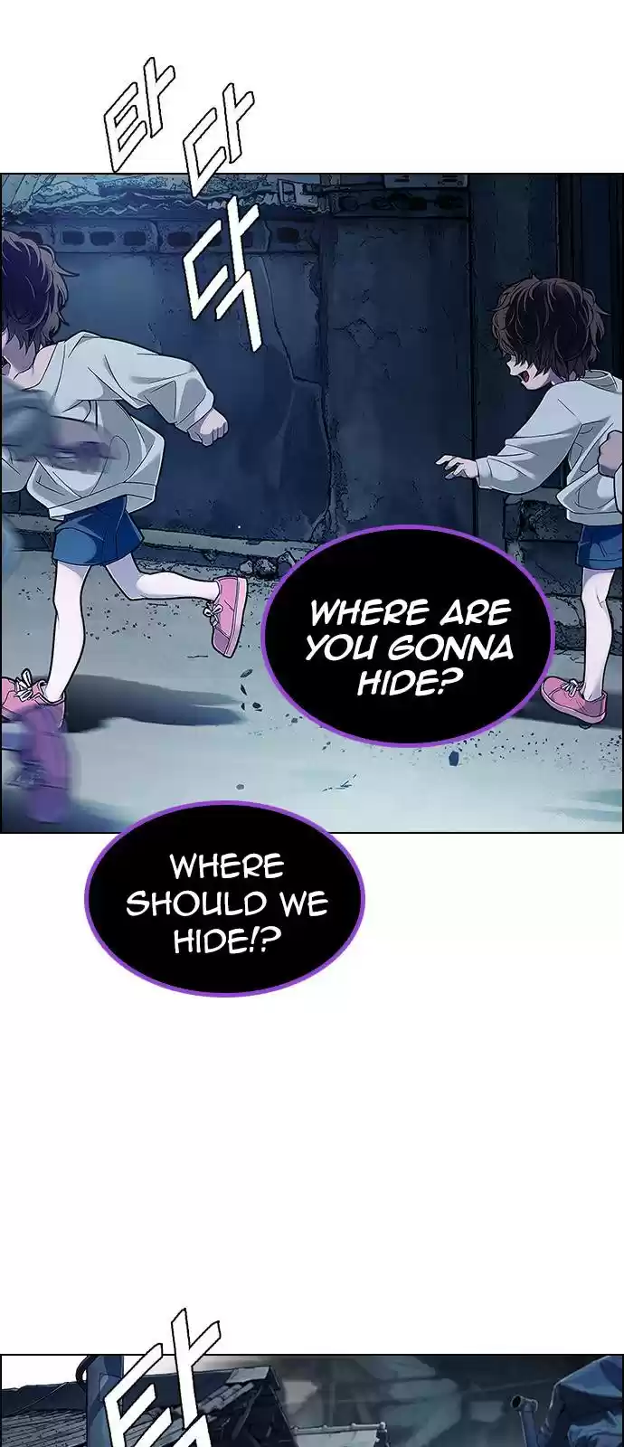 Dice: The Cube That Changes Everything Chapter 376