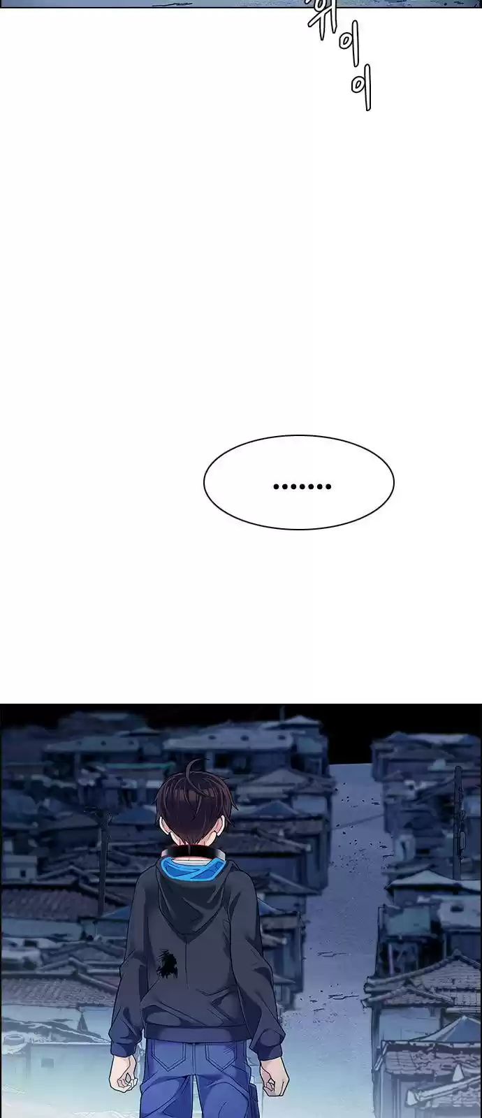 Dice: The Cube That Changes Everything Chapter 376