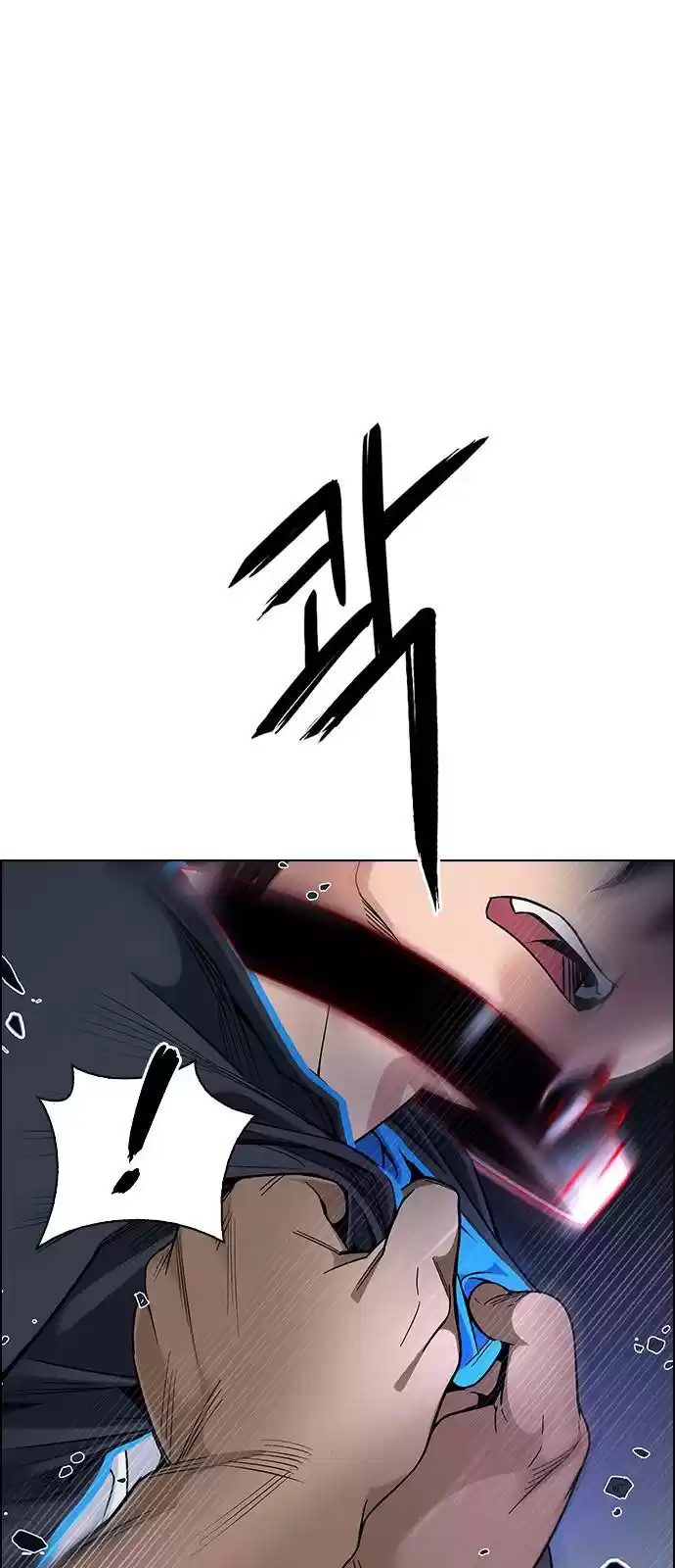 Dice: The Cube That Changes Everything Chapter 376