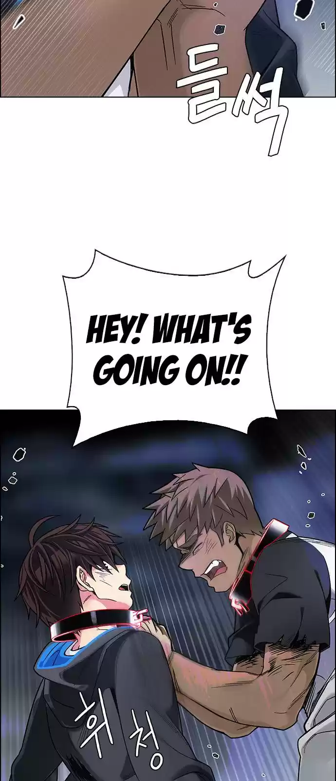 Dice: The Cube That Changes Everything Chapter 376