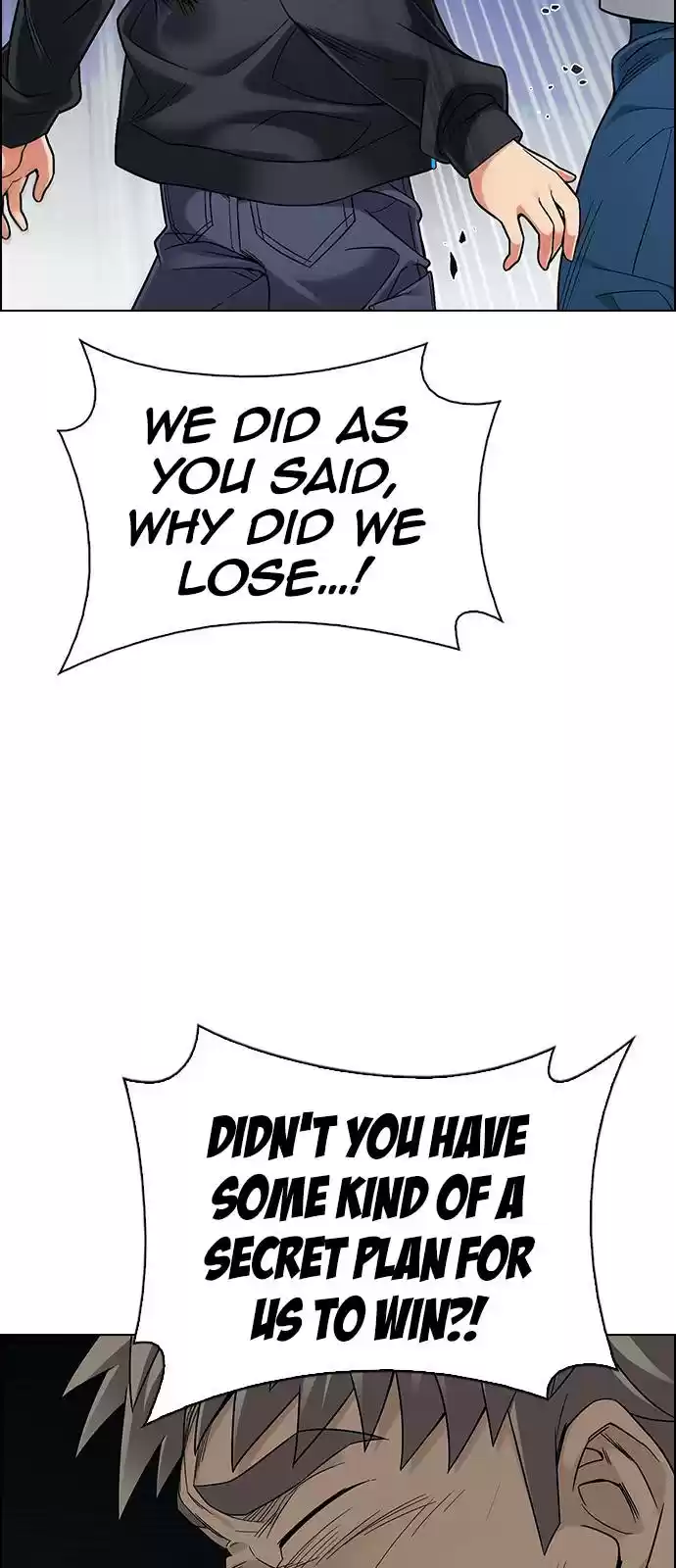 Dice: The Cube That Changes Everything Chapter 376