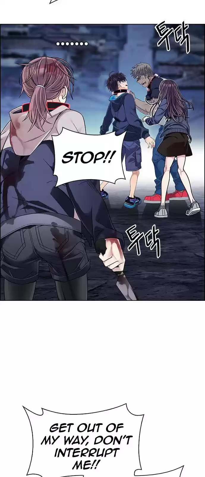 Dice: The Cube That Changes Everything Chapter 376