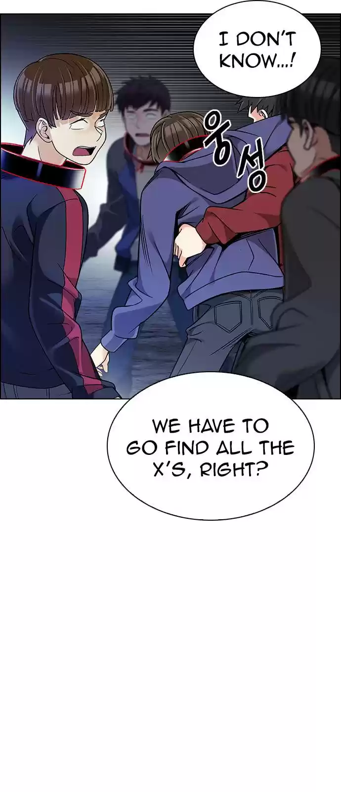 Dice: The Cube That Changes Everything Chapter 376