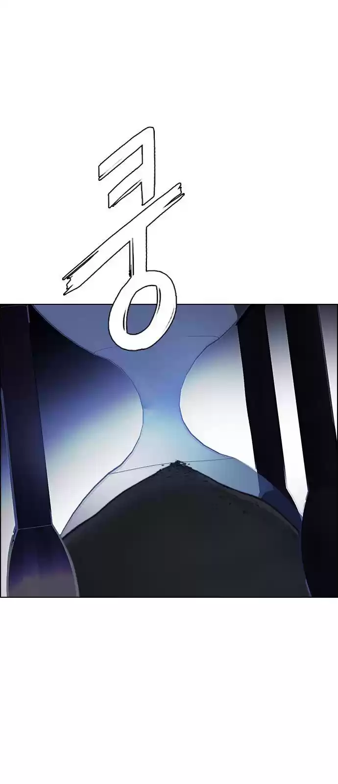 Dice: The Cube That Changes Everything Chapter 376