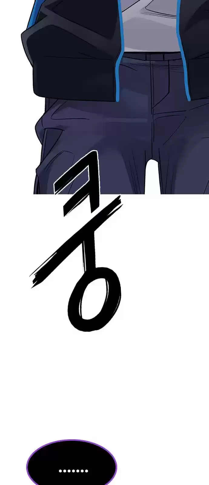 Dice: The Cube That Changes Everything Chapter 376