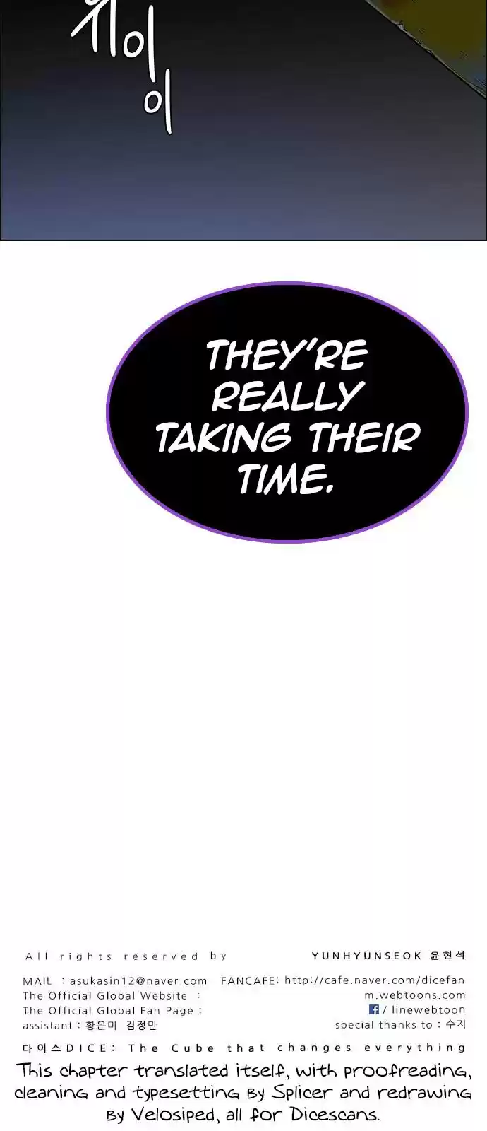 Dice: The Cube That Changes Everything Chapter 376