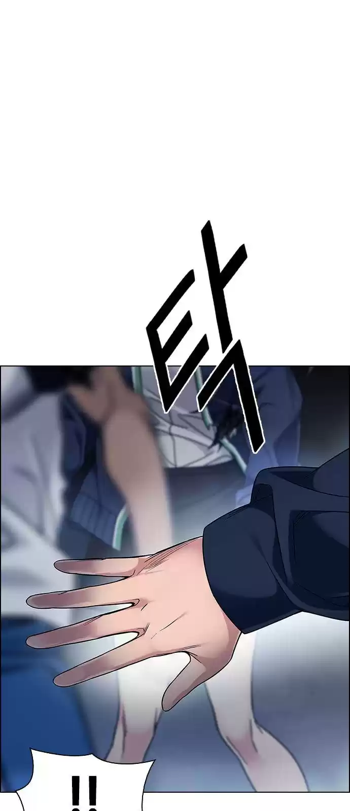 Dice: The Cube That Changes Everything Chapter 378