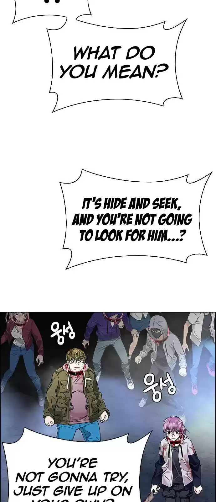 Dice: The Cube That Changes Everything Chapter 378