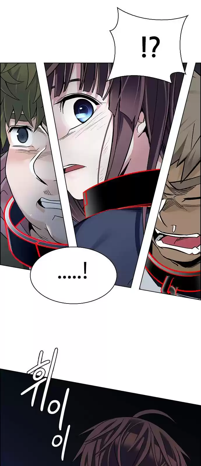 Dice: The Cube That Changes Everything Chapter 378