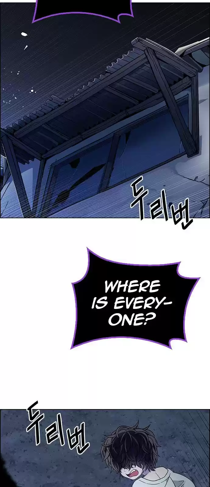 Dice: The Cube That Changes Everything Chapter 378