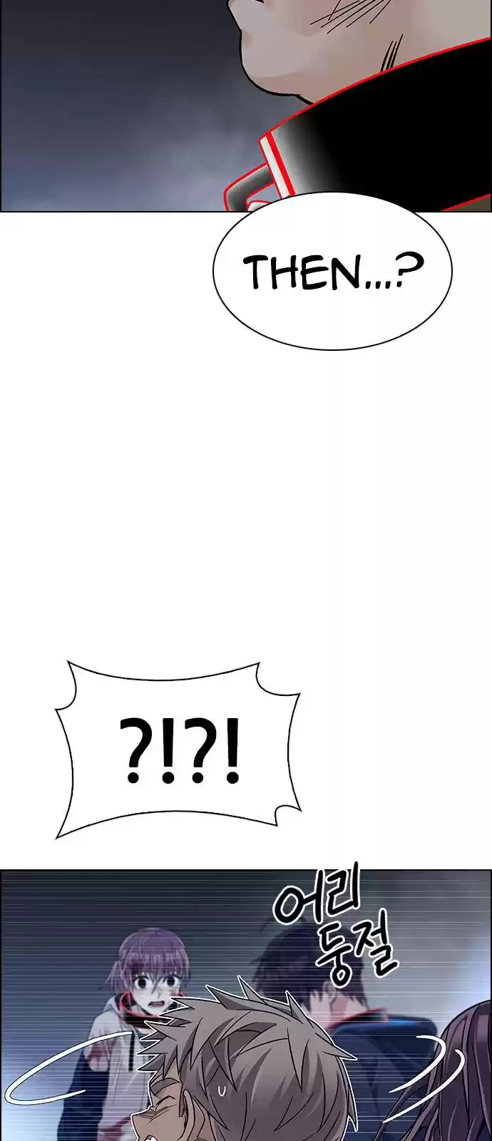 Dice: The Cube That Changes Everything Chapter 378